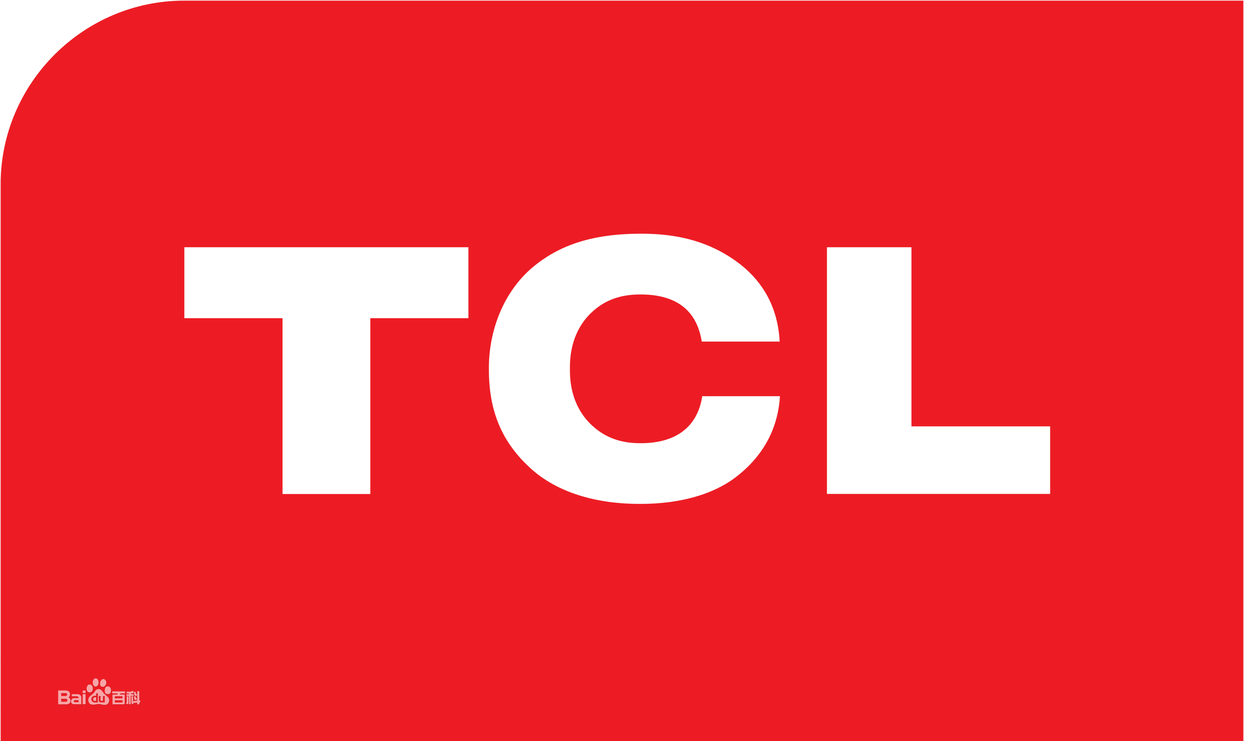 广东深圳TCL冰箱